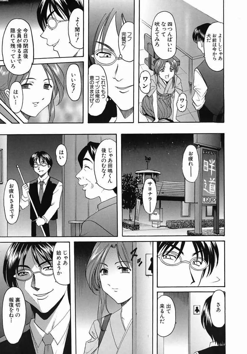 웹툰 이미지 127
