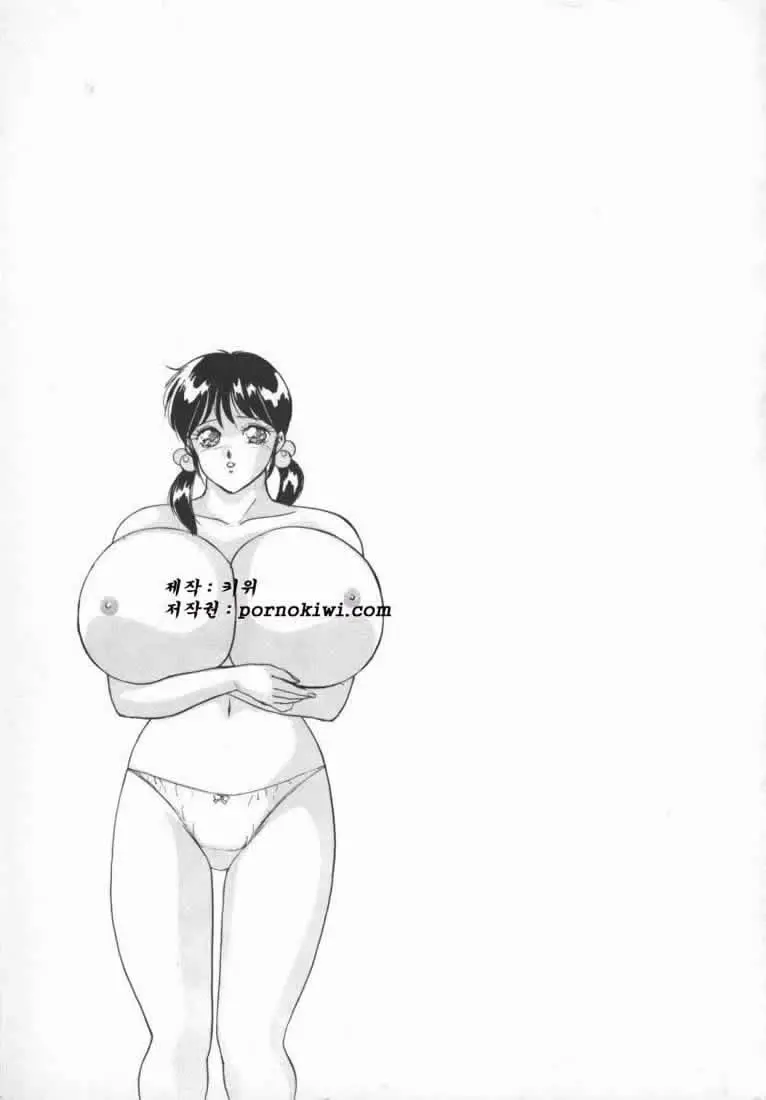 웹툰 이미지 165
