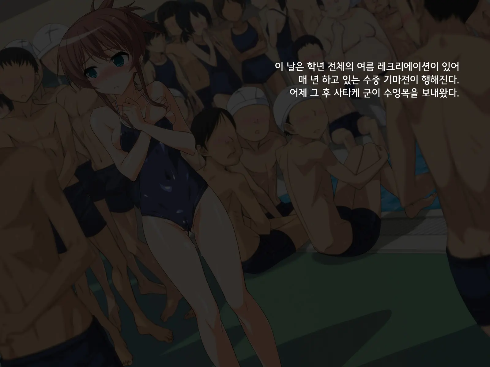 웹툰 이미지 20