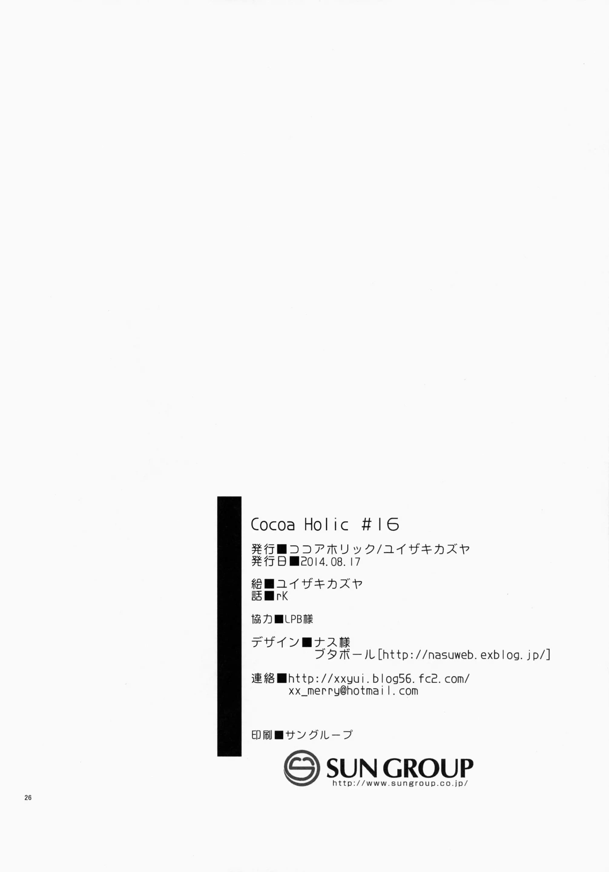 웹툰 이미지 24