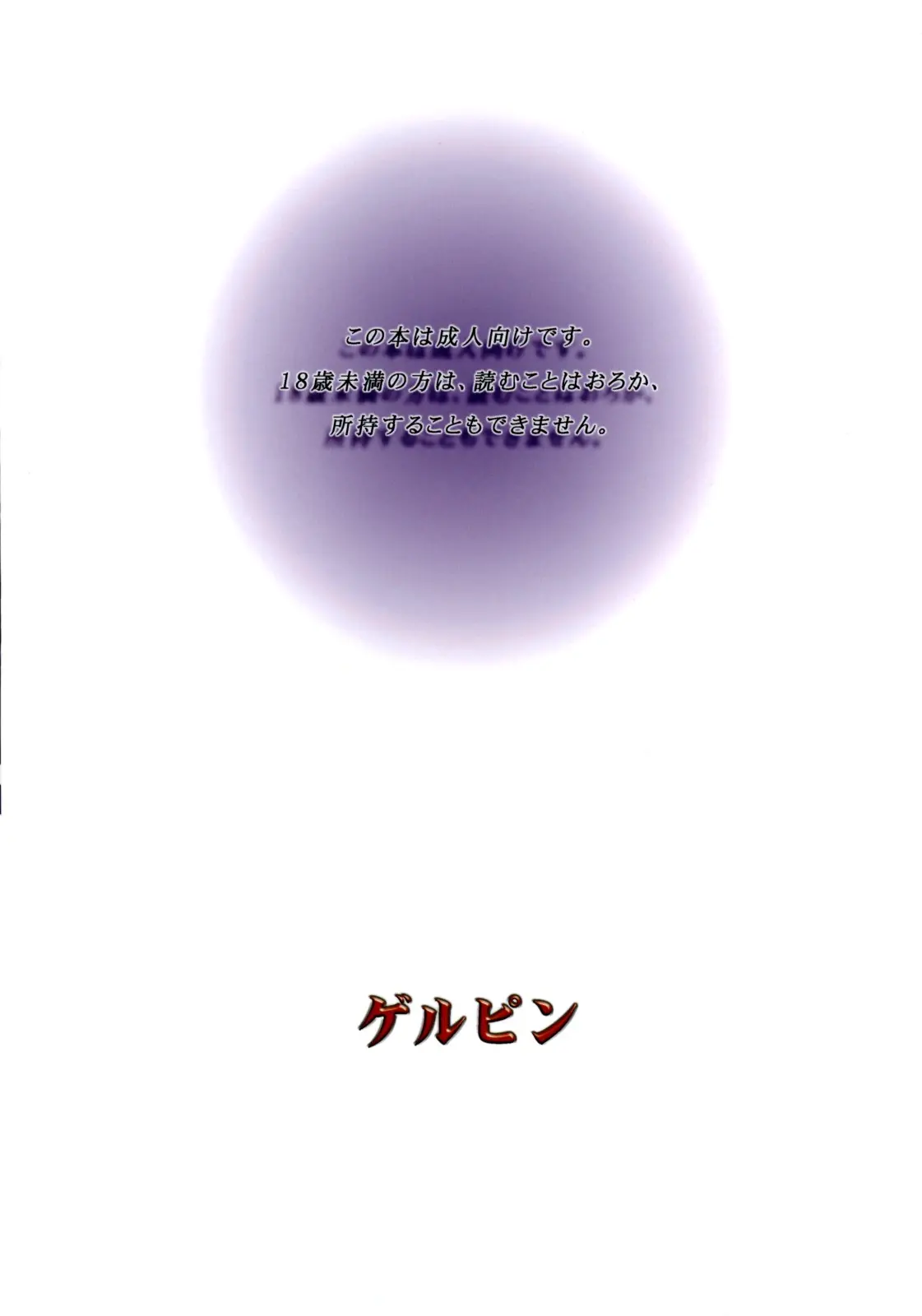 웹툰 이미지 25