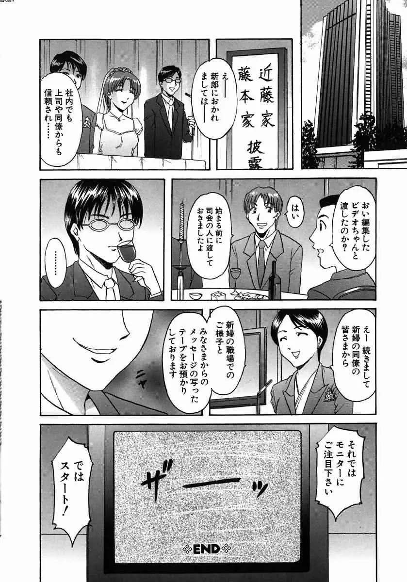 웹툰 이미지 140