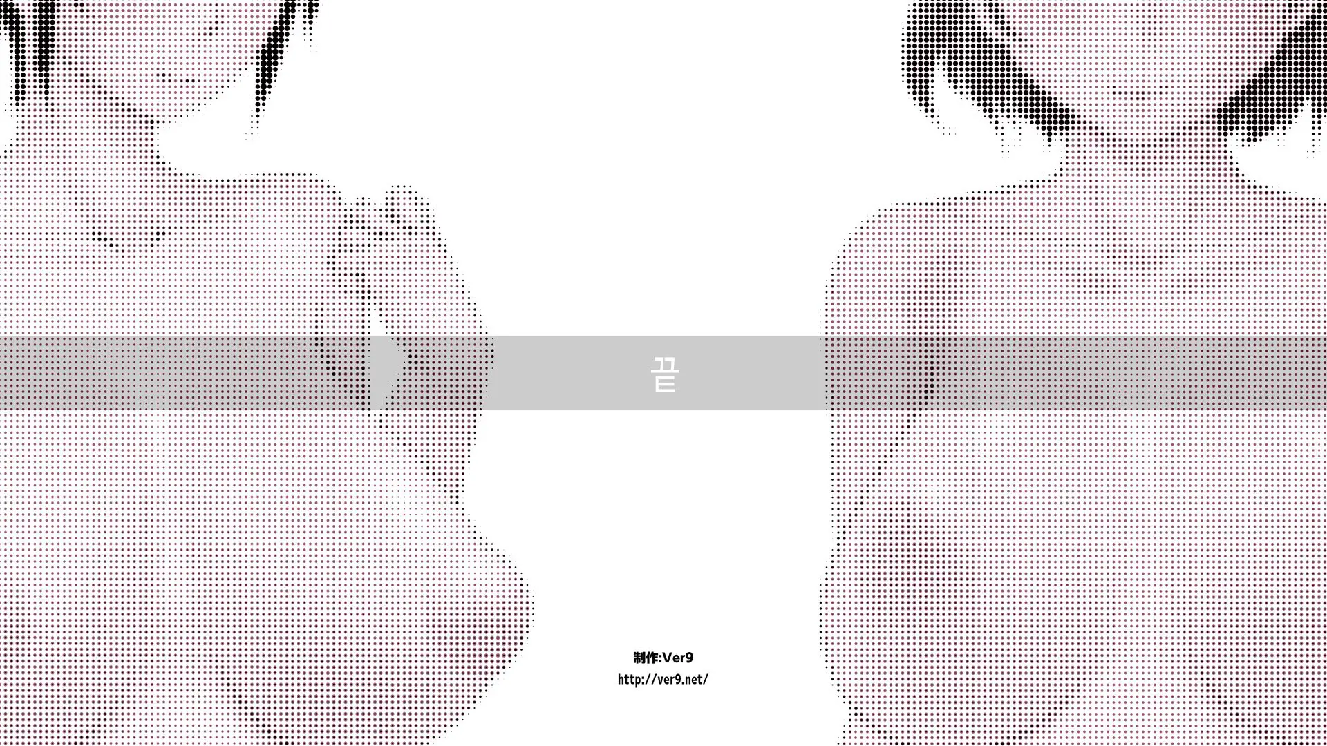 웹툰 이미지 98