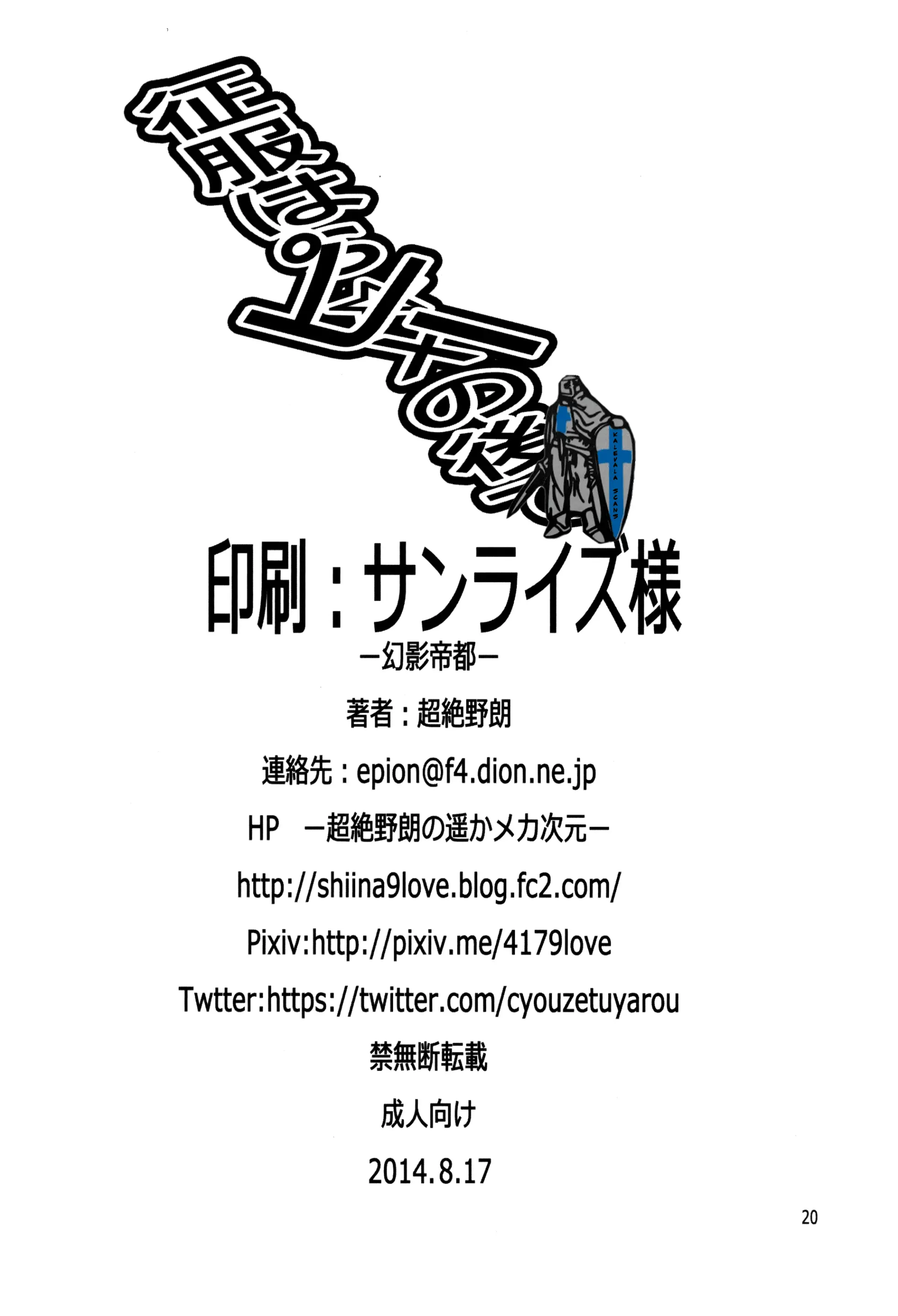 웹툰 이미지 21