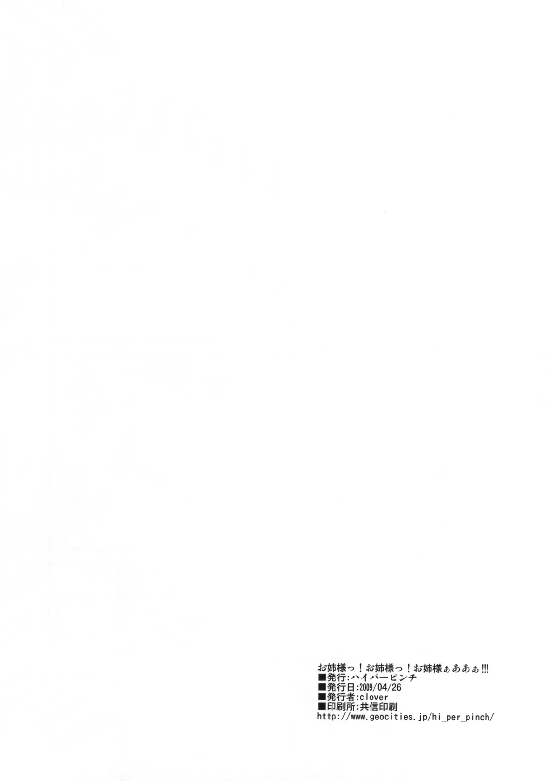 웹툰 이미지 40