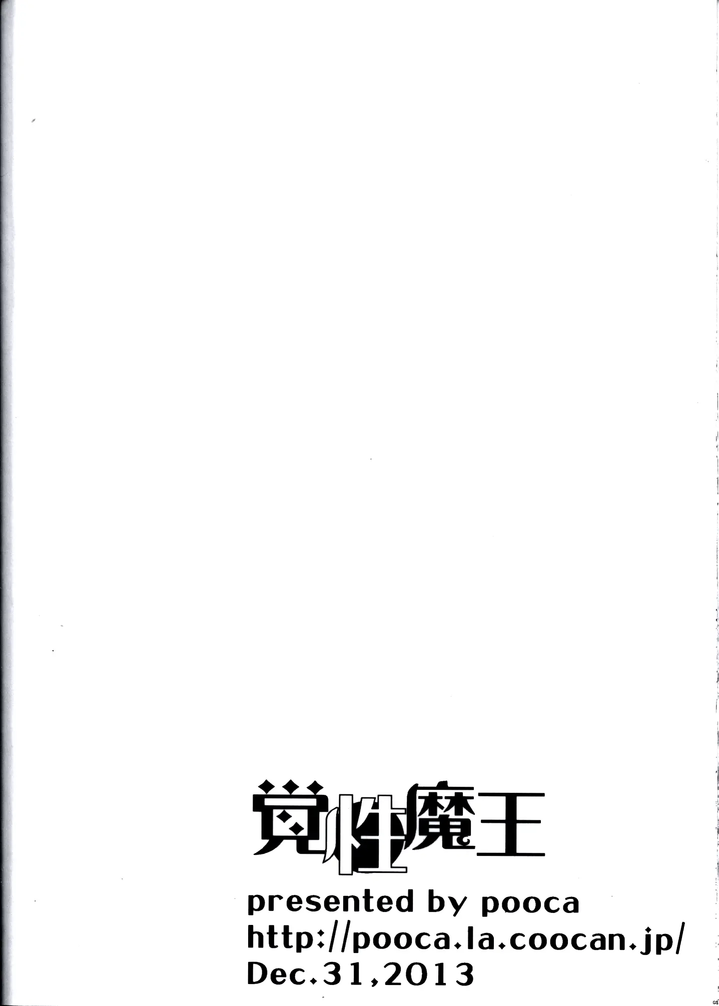 웹툰 이미지 16