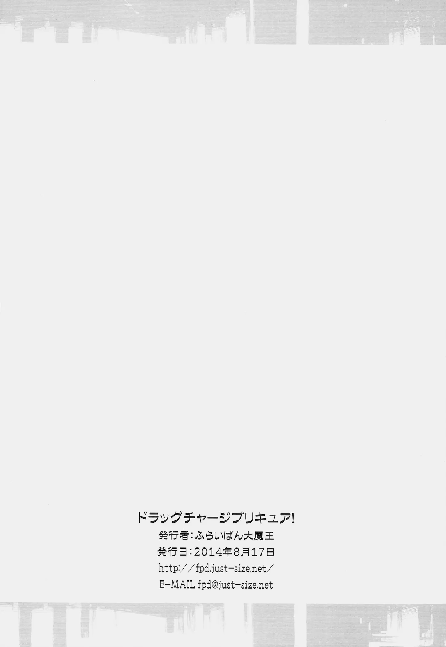 웹툰 이미지 17