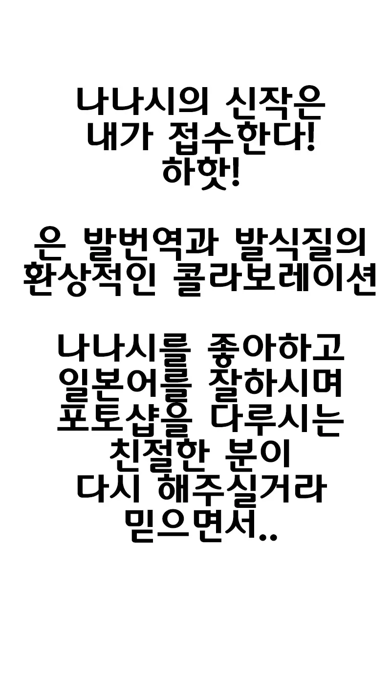 웹툰 이미지 61