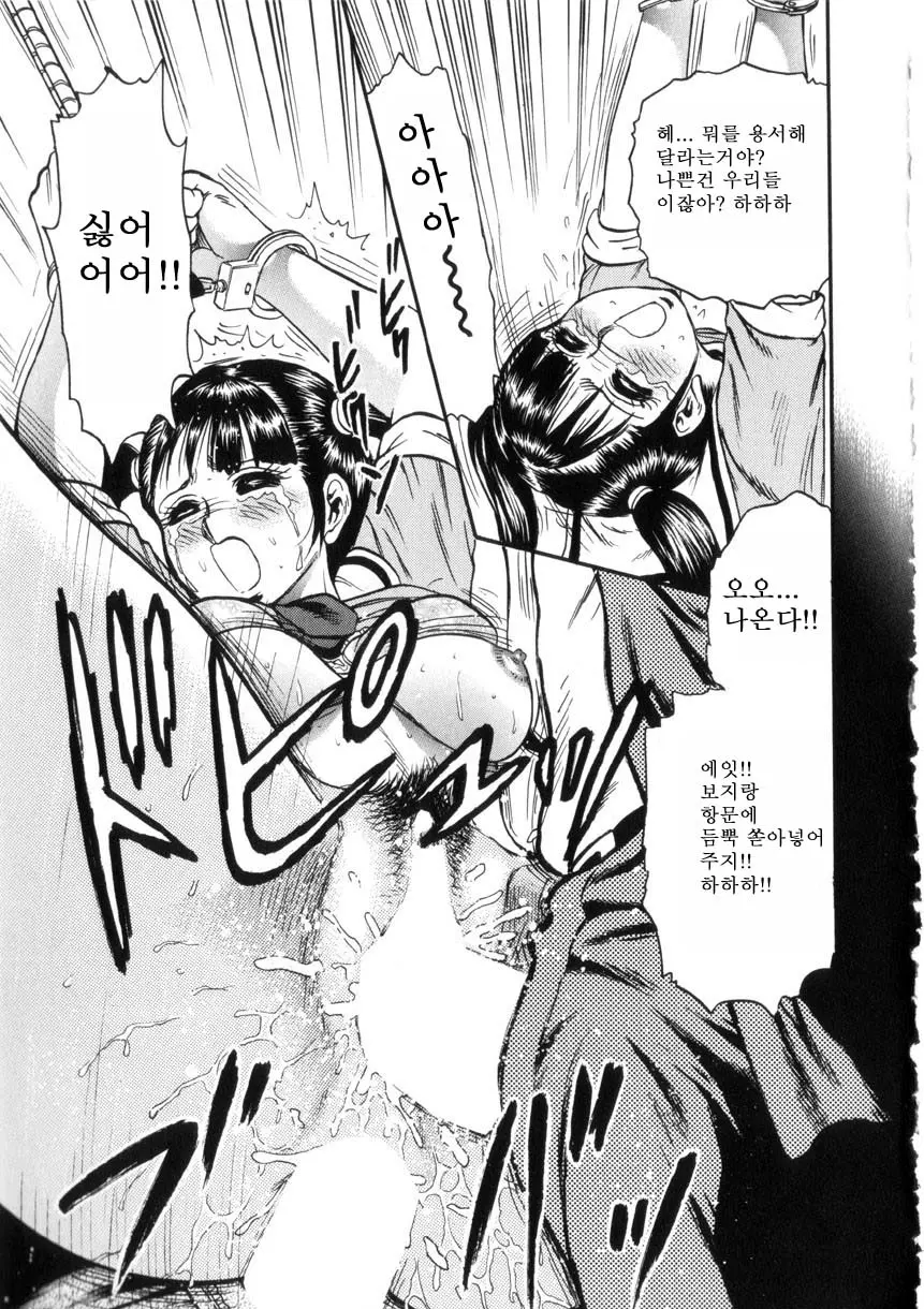 웹툰 이미지 135
