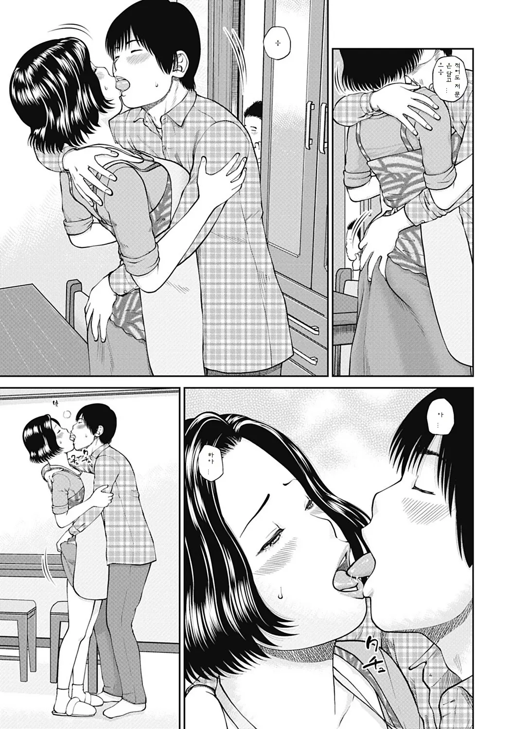 웹툰 이미지 62