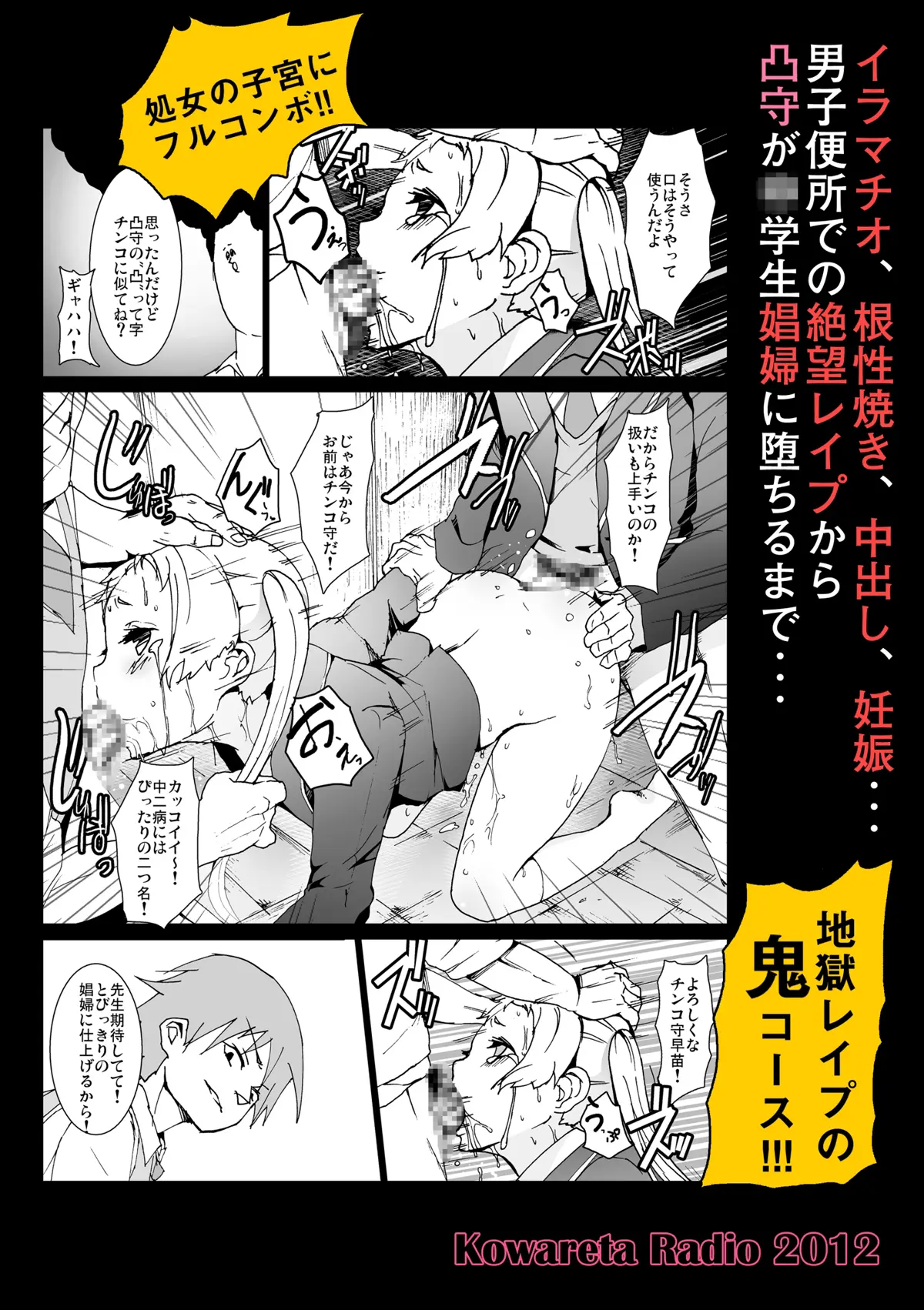 웹툰 이미지 25