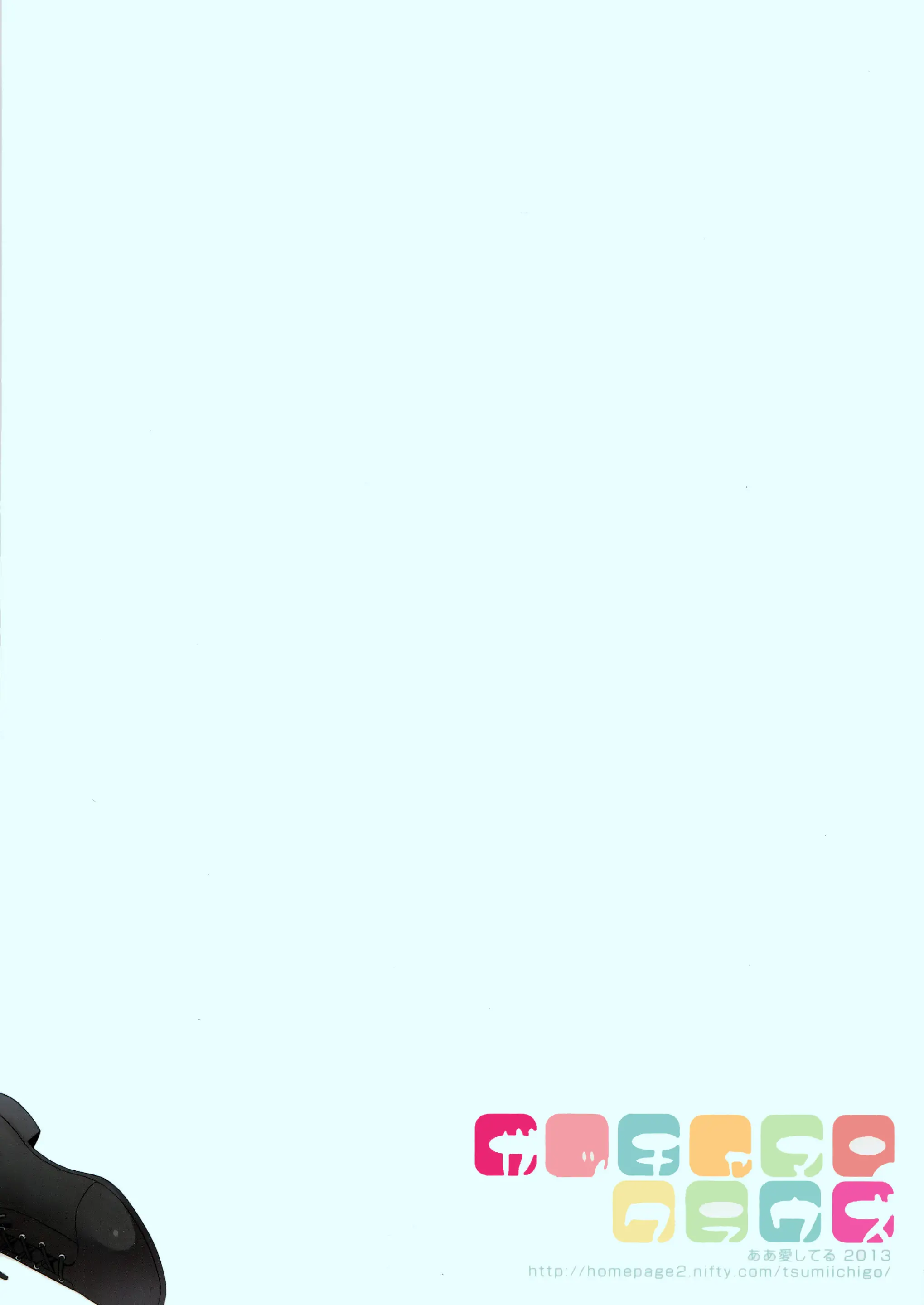 웹툰 이미지 29