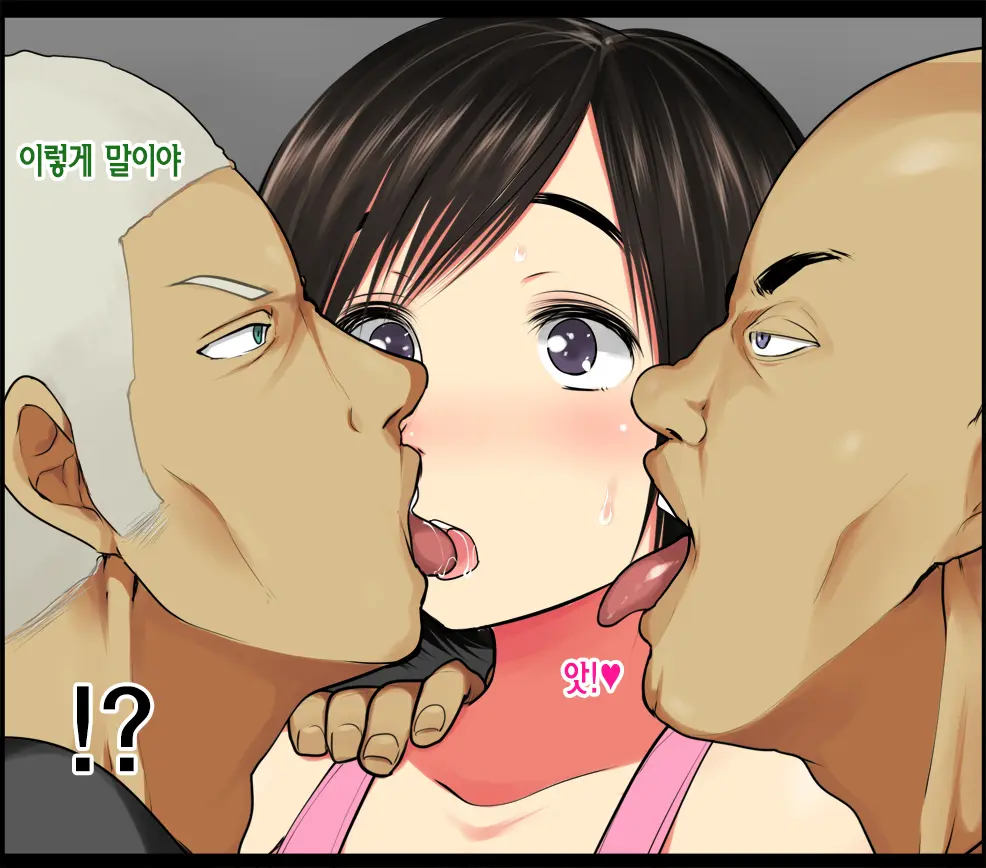 웹툰 이미지 19
