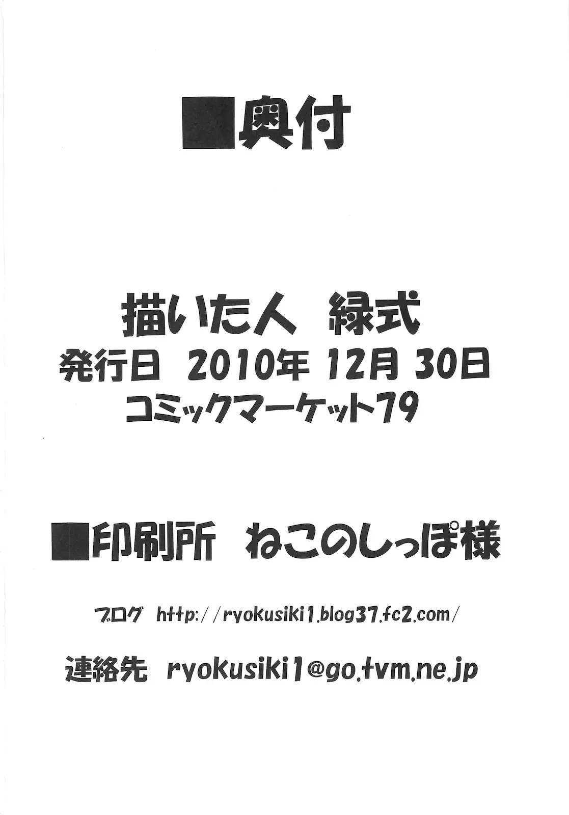 웹툰 이미지 20