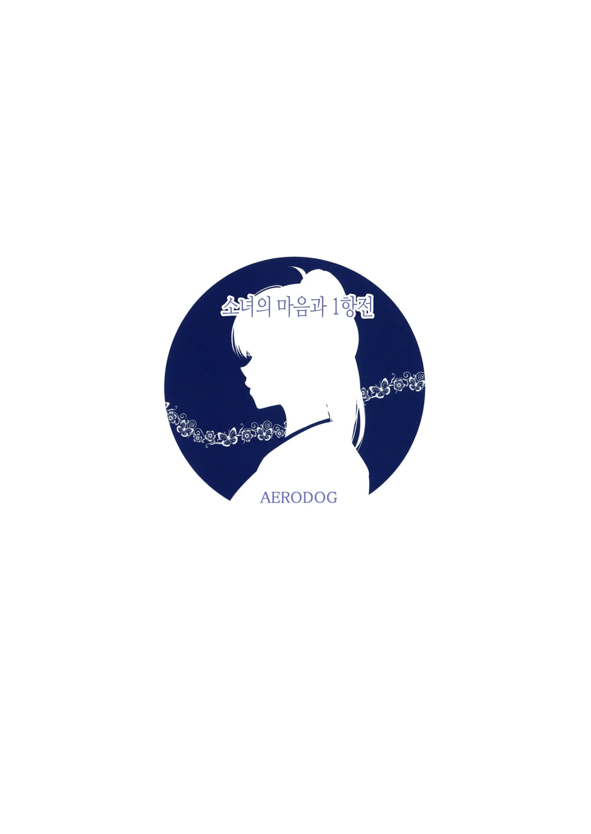 웹툰 이미지 26