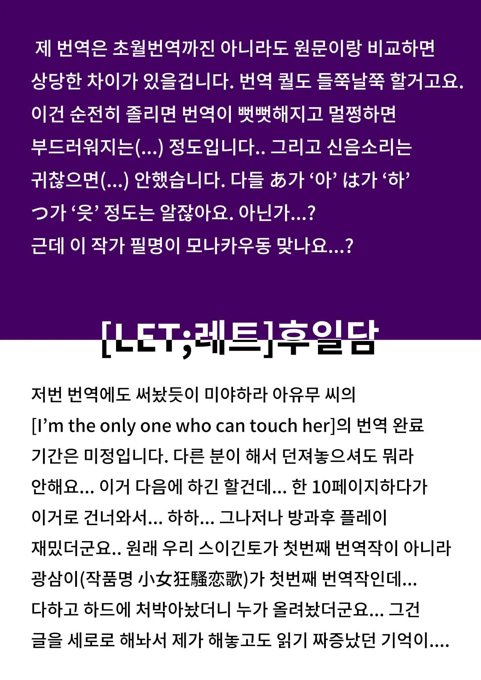 웹툰 이미지 34