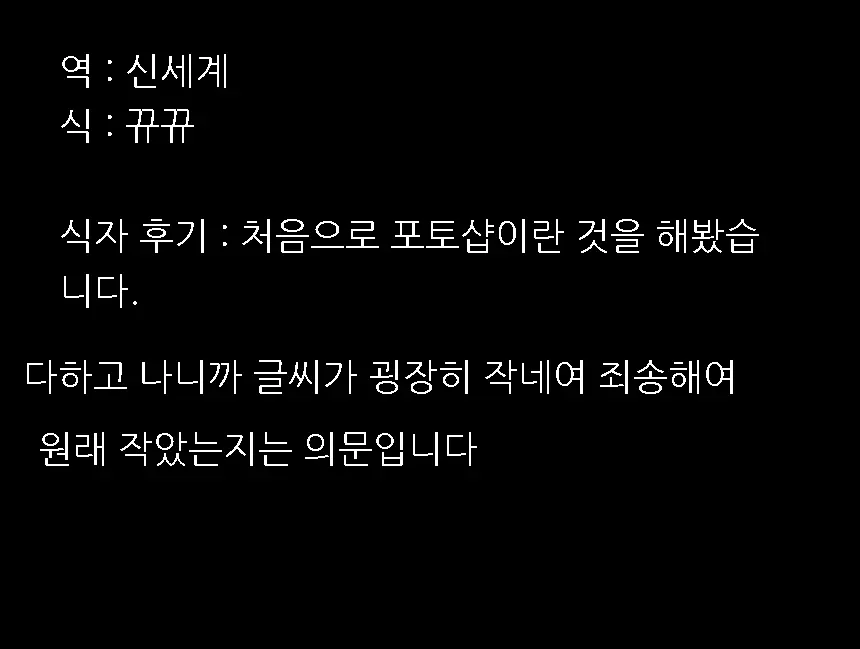 웹툰 이미지 0