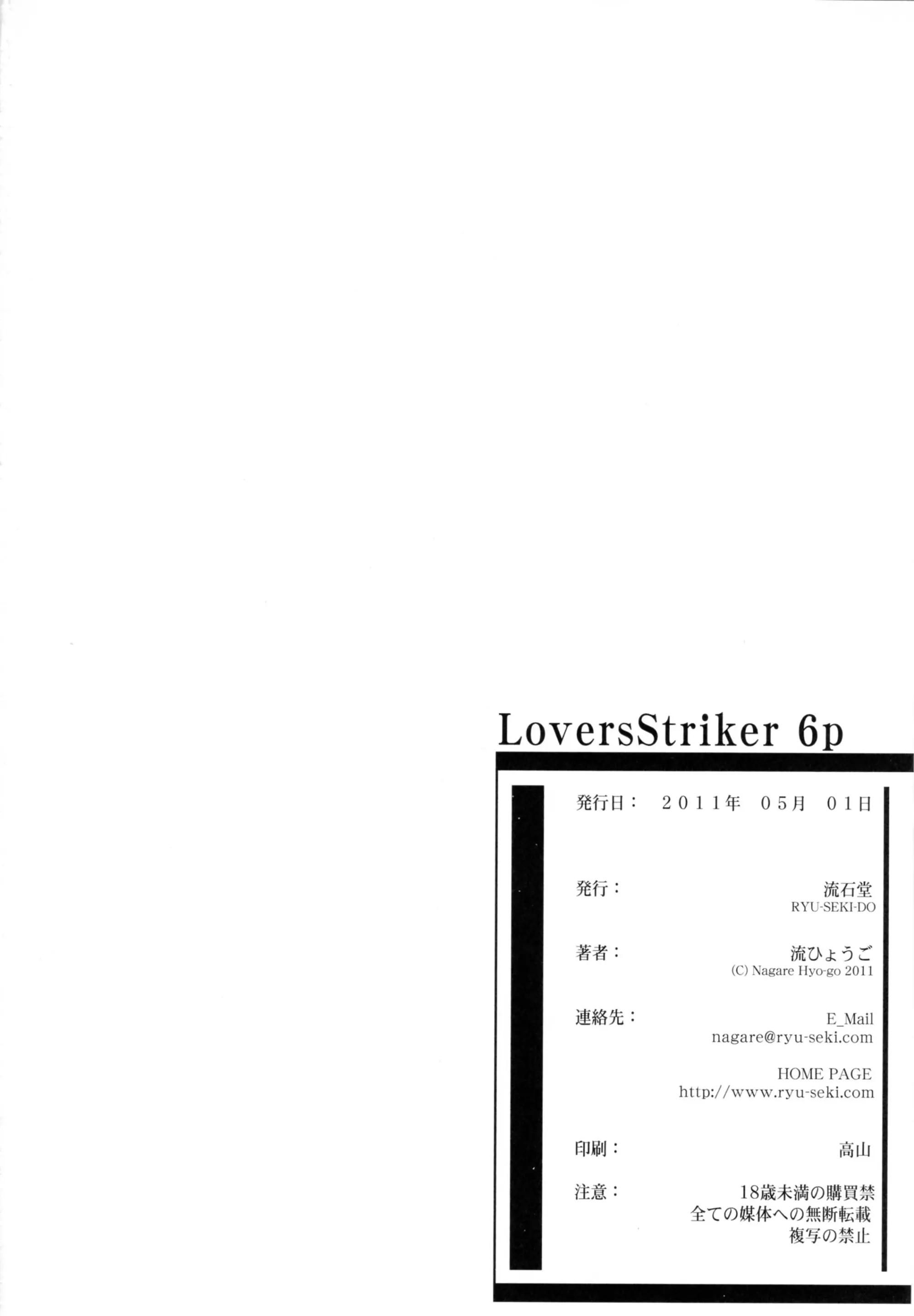 웹툰 이미지 33