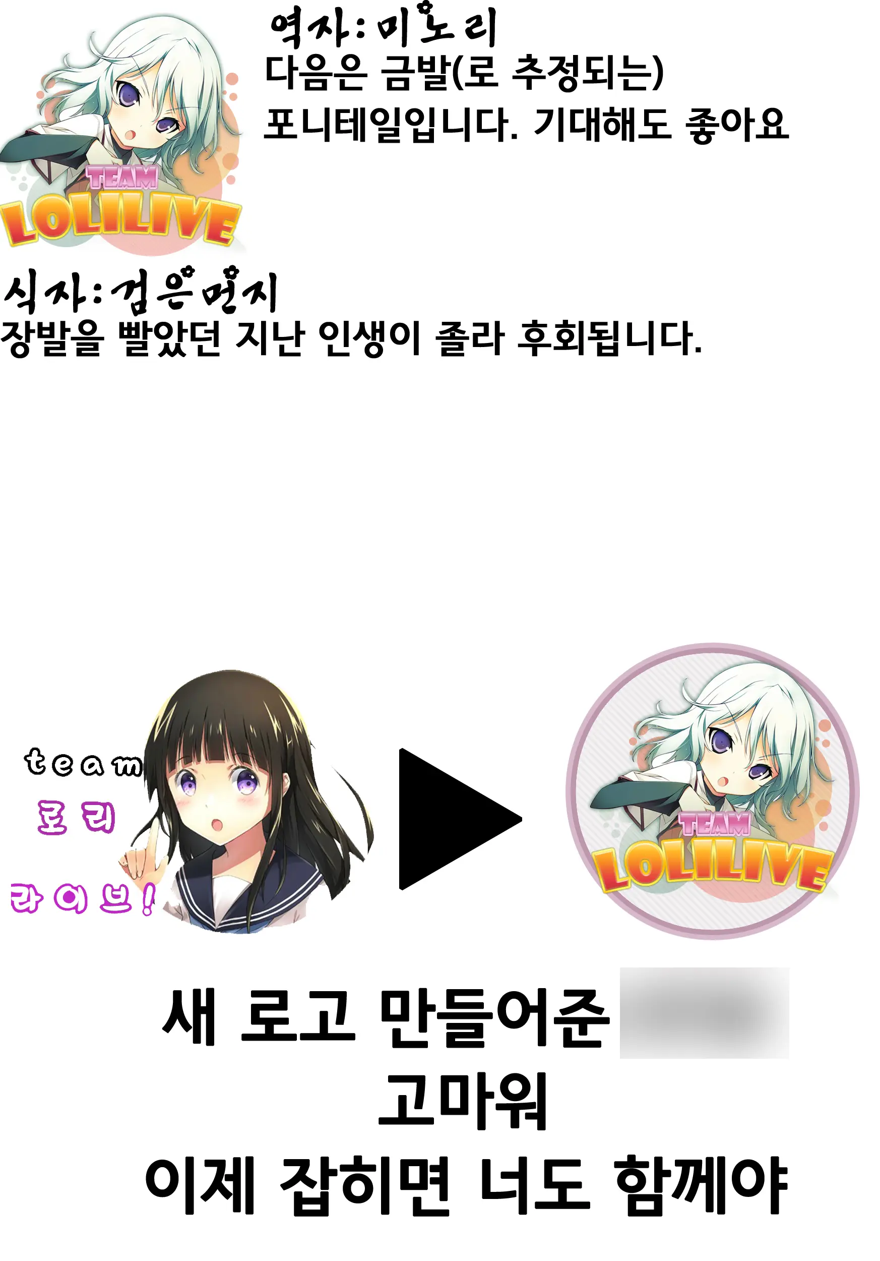 웹툰 이미지 20