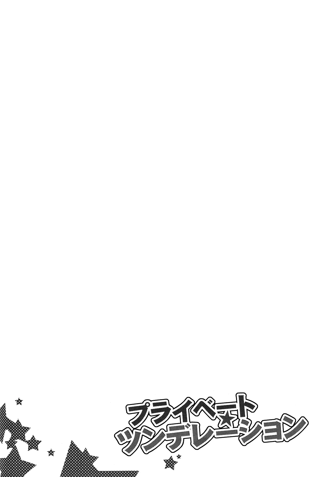 웹툰 이미지 23