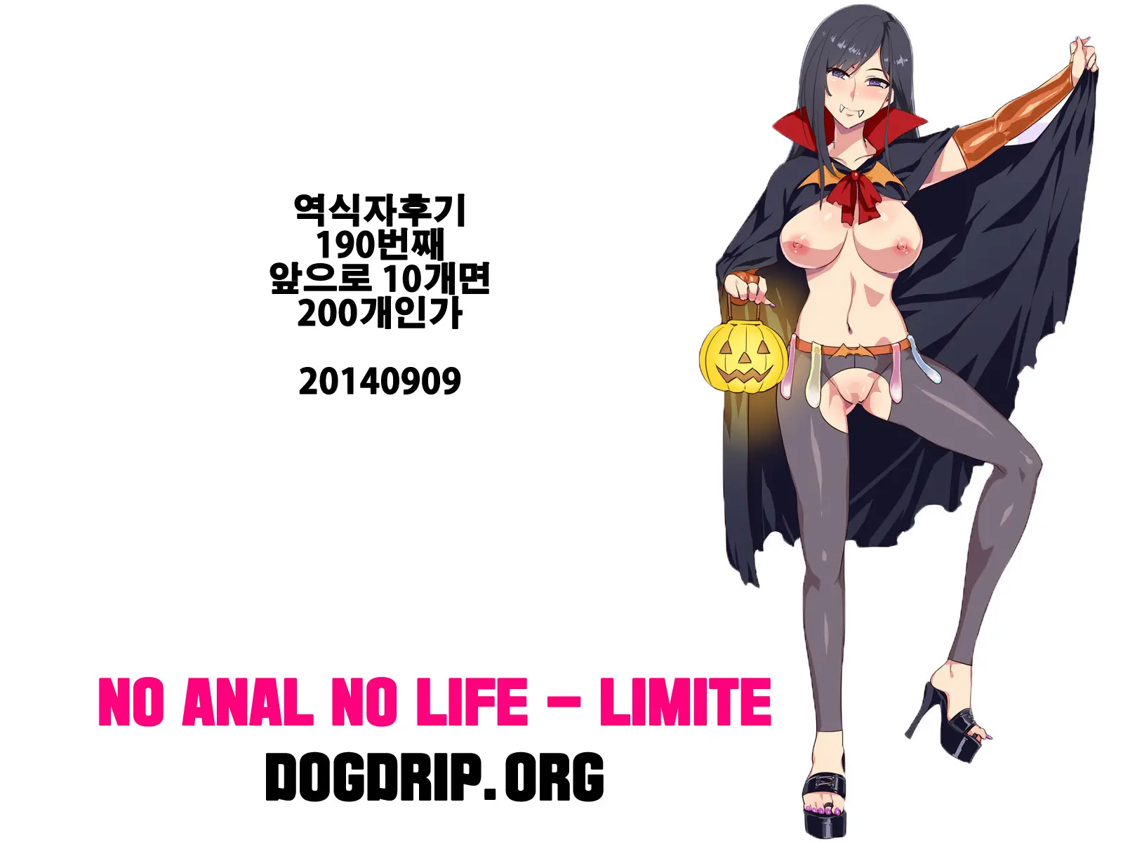 웹툰 이미지 25