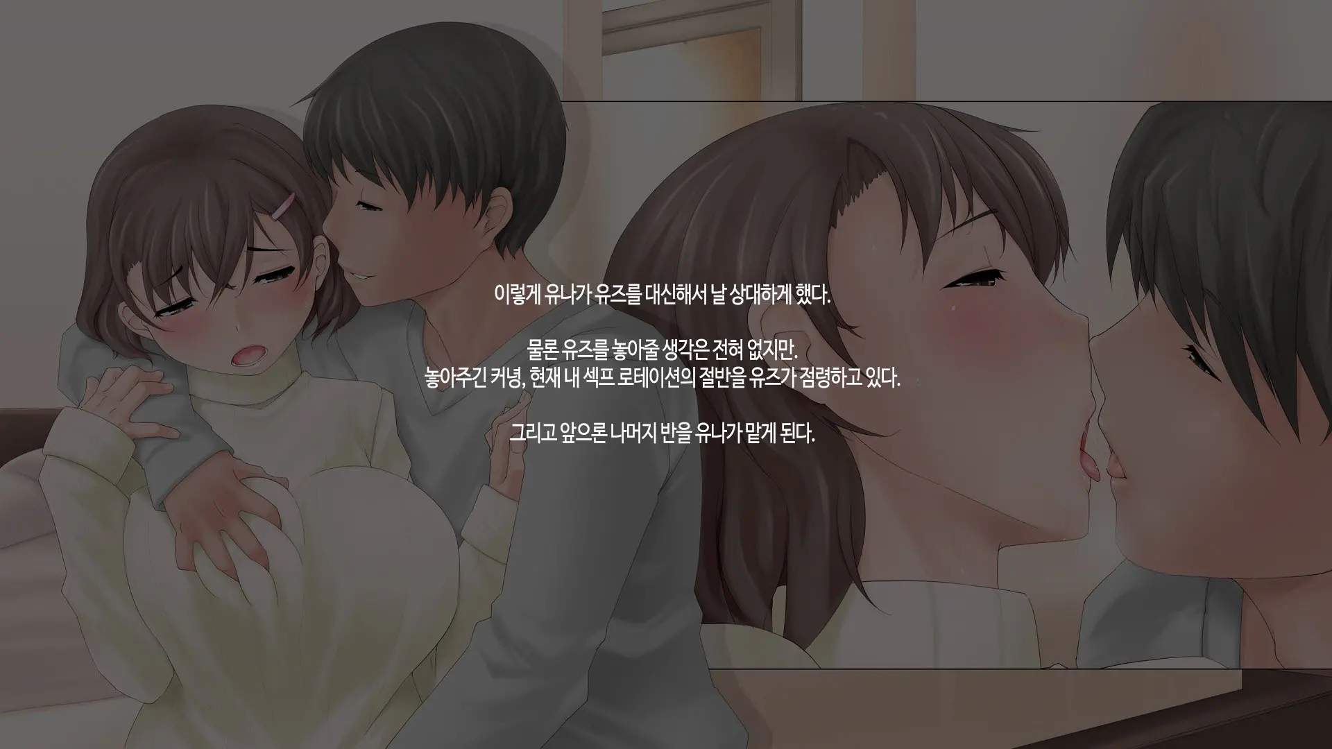 웹툰 이미지 47