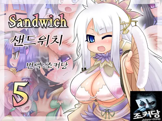 웹툰 이미지 0