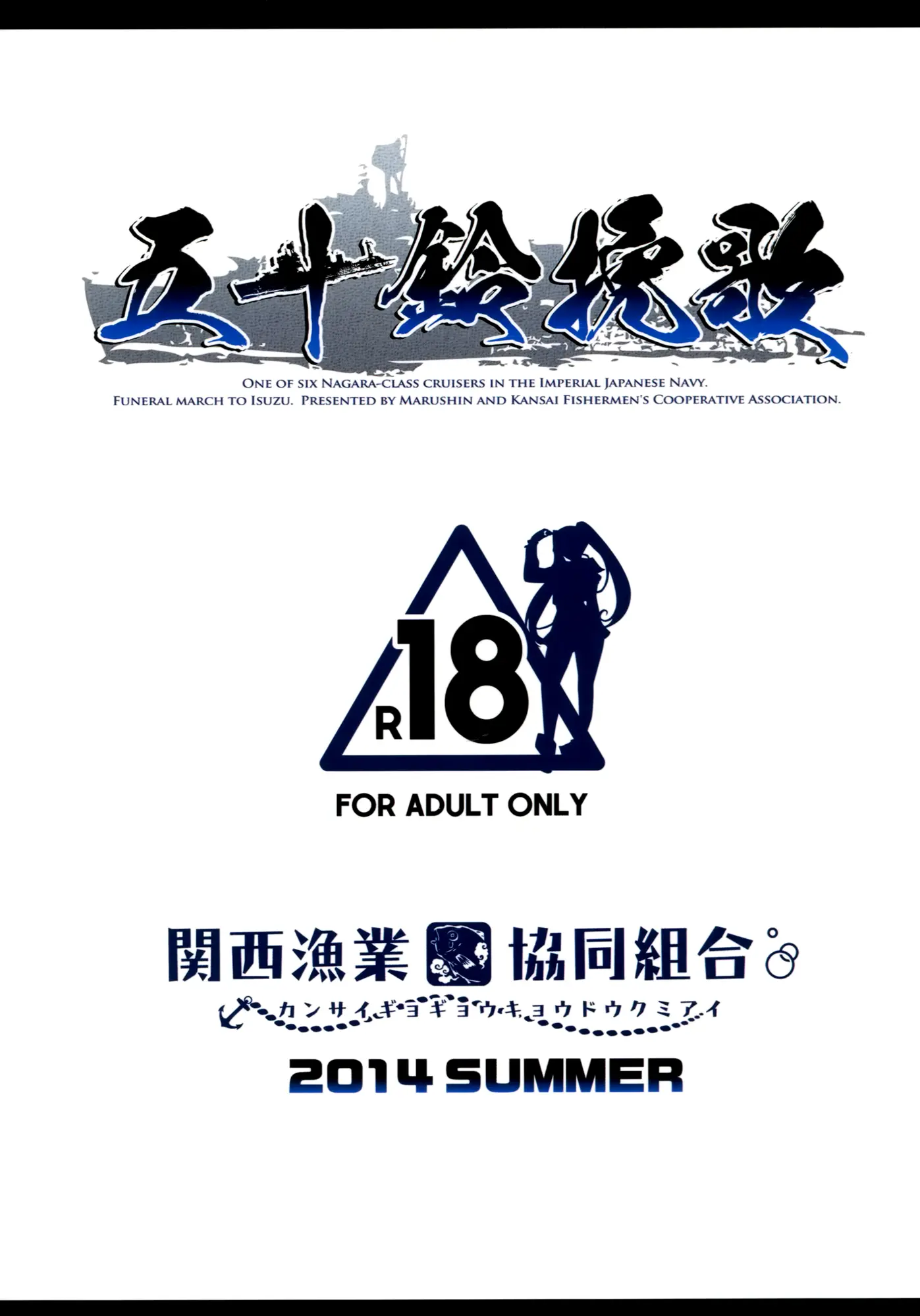 웹툰 이미지 35
