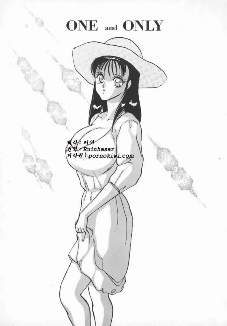 웹툰 이미지 105