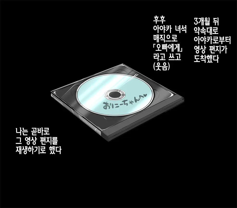 웹툰 이미지 7