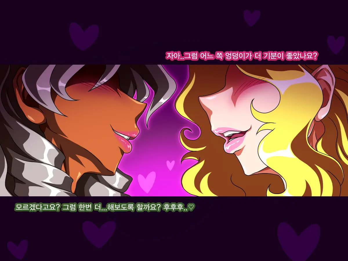 웹툰 이미지 49