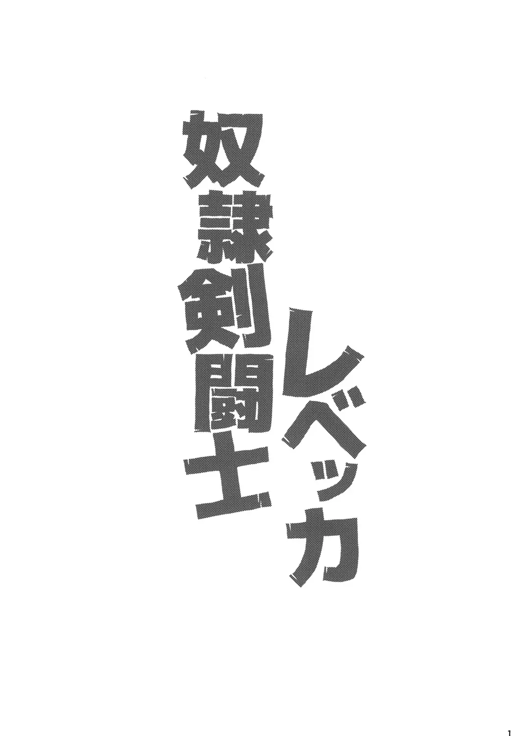 웹툰 이미지 13