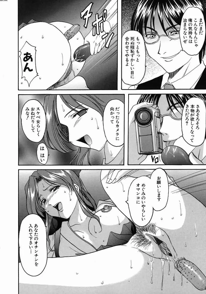 웹툰 이미지 132