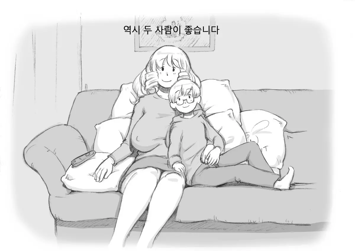웹툰 이미지 48