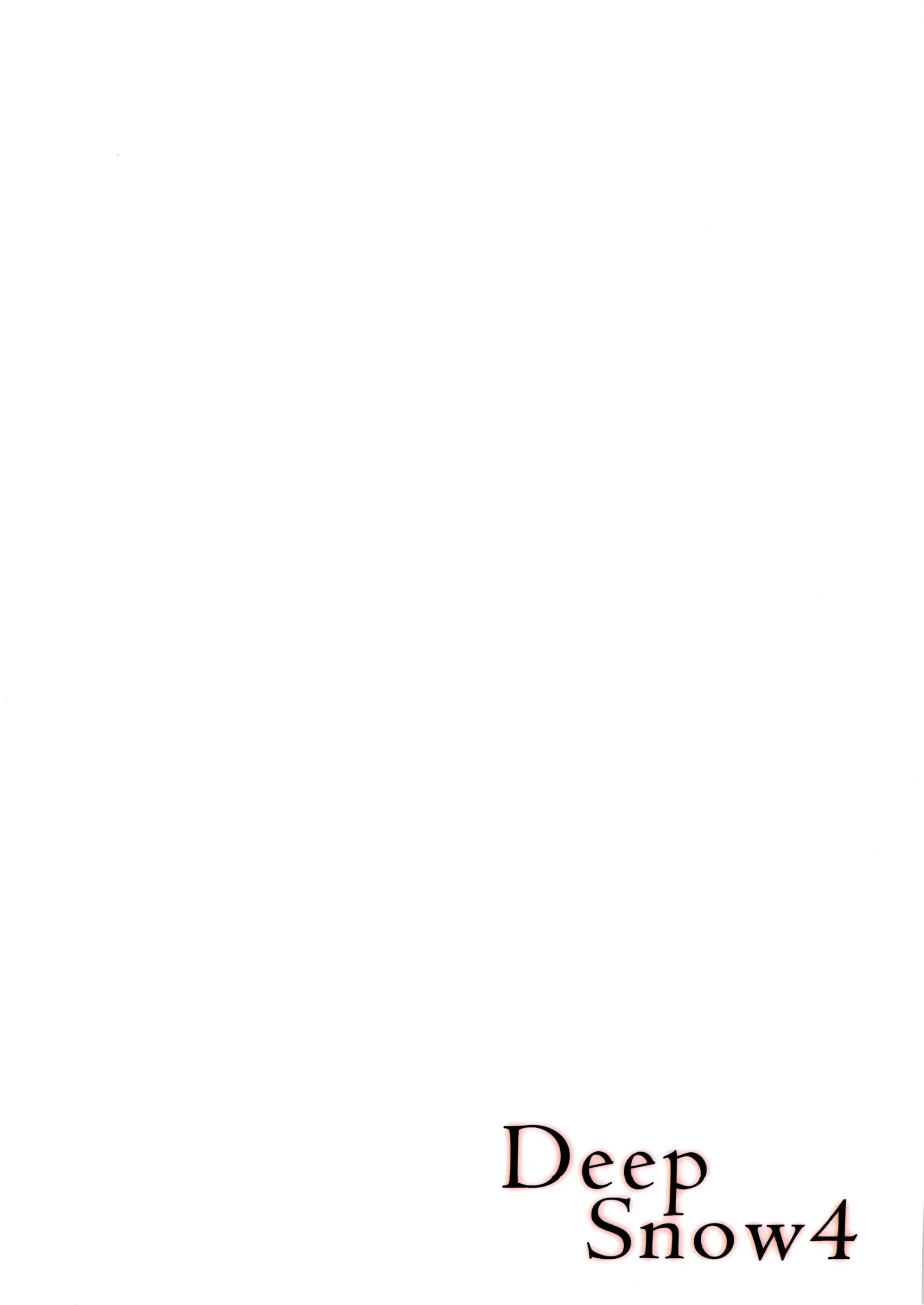 웹툰 이미지 33