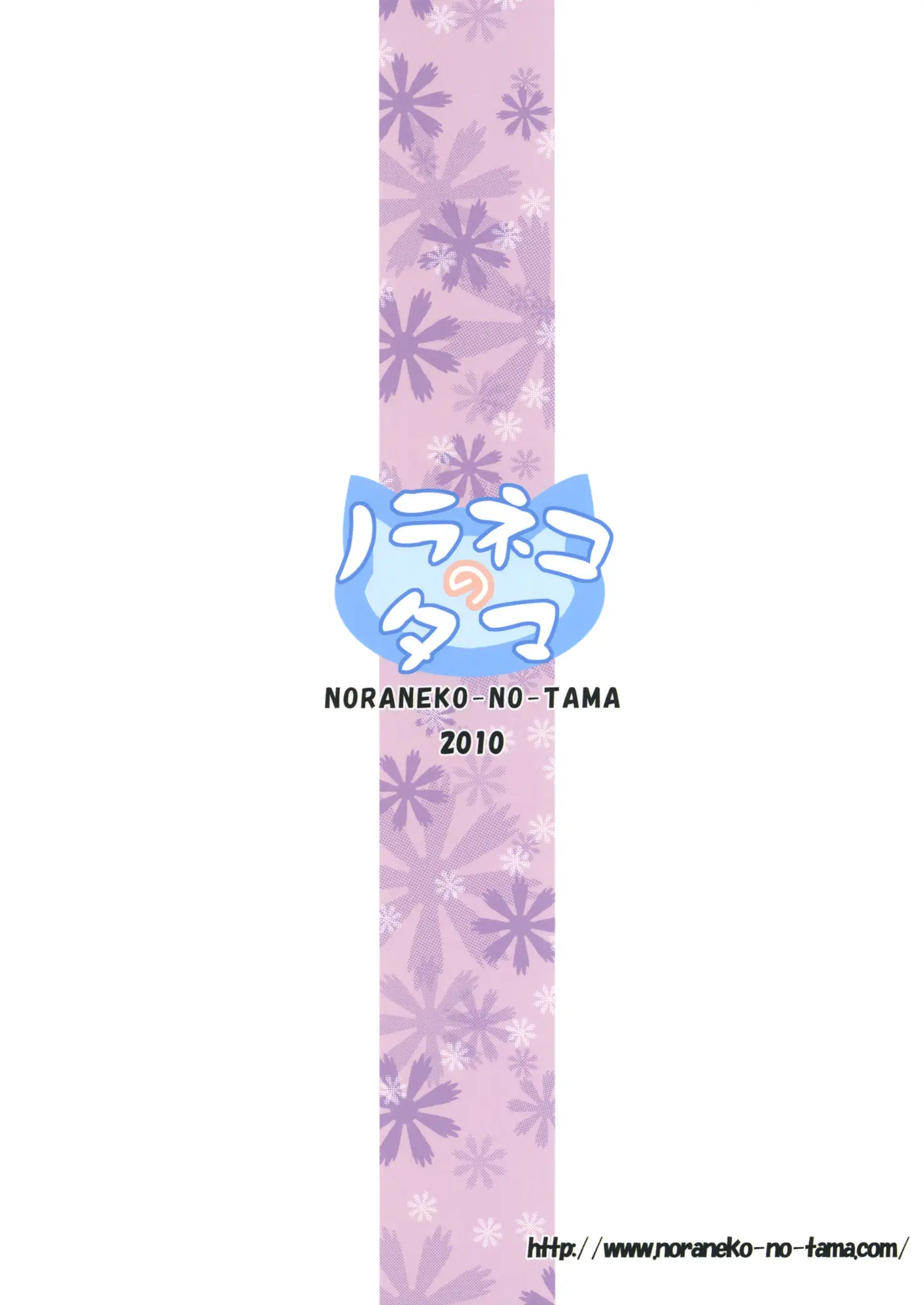 웹툰 이미지 21