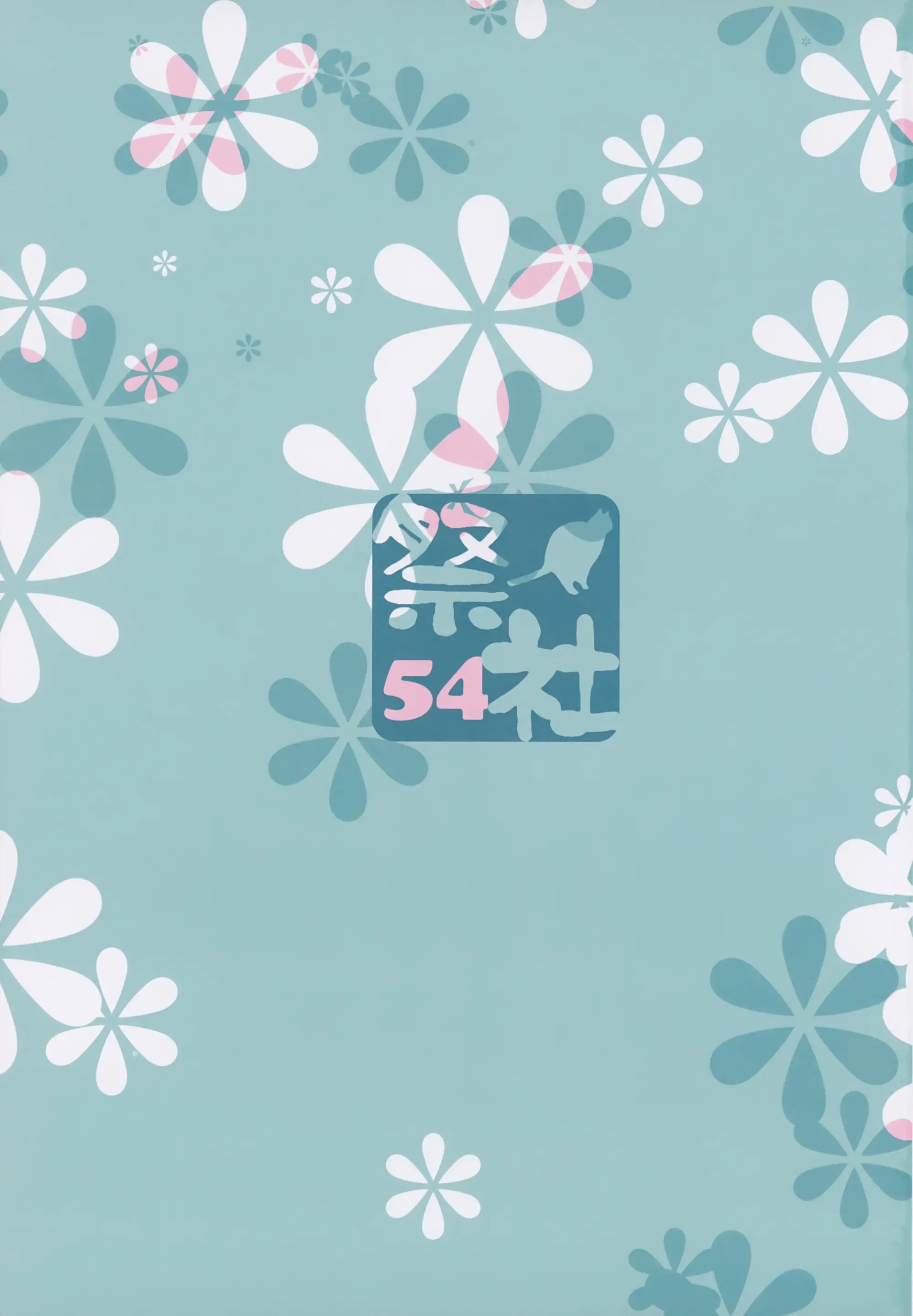웹툰 이미지 23
