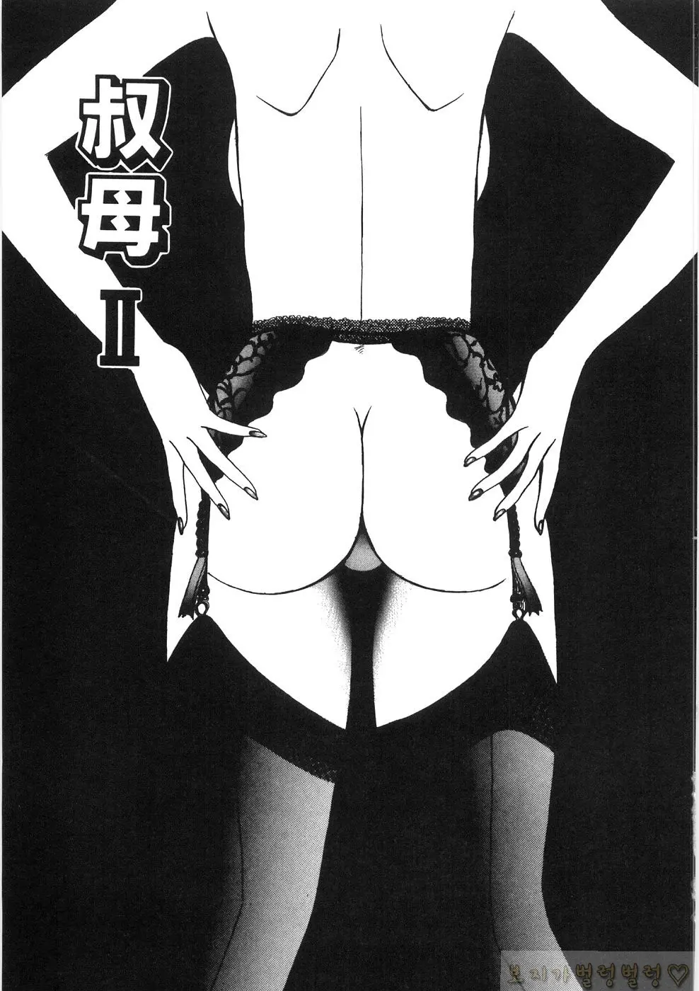 웹툰 이미지 32