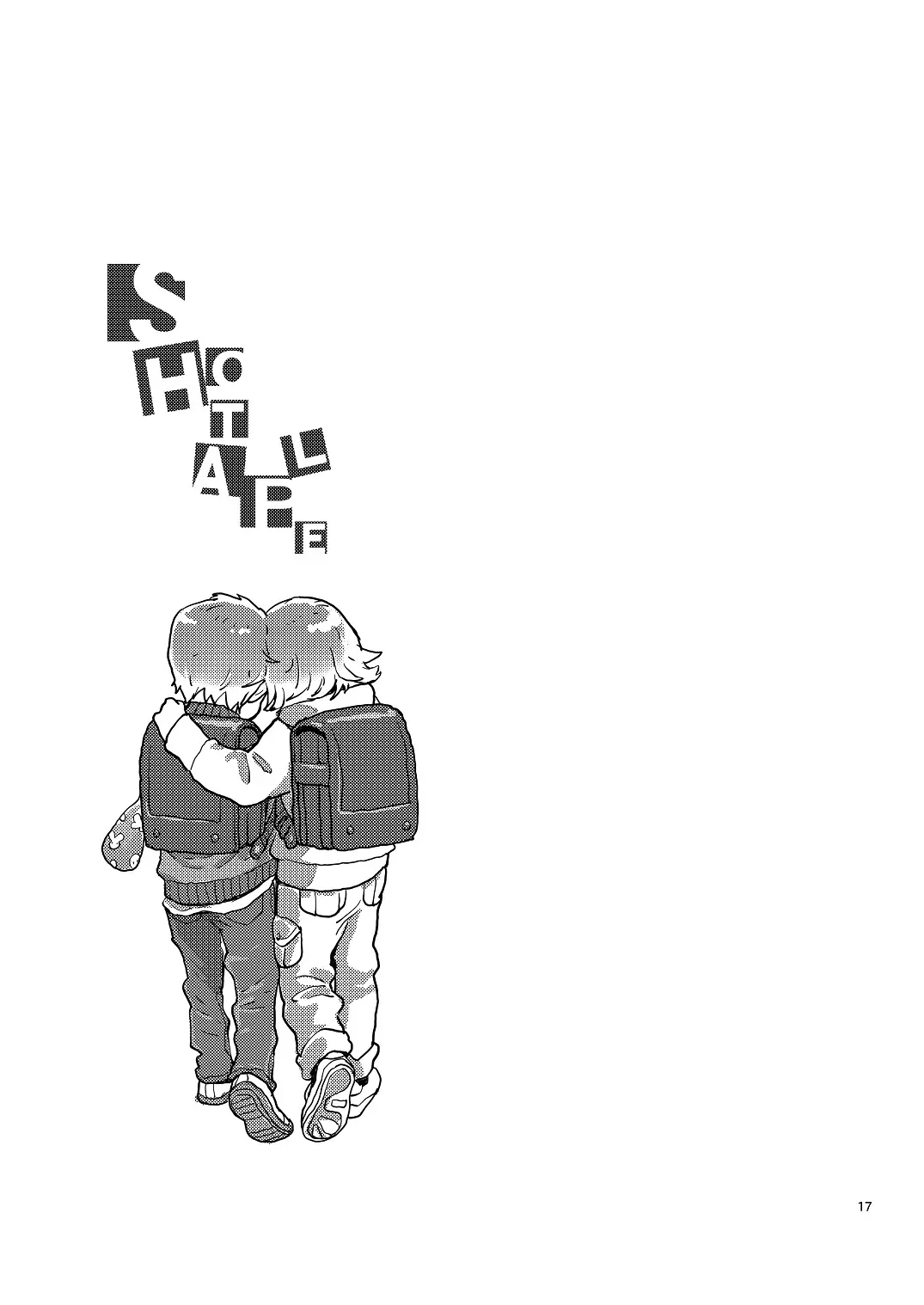 웹툰 이미지 15