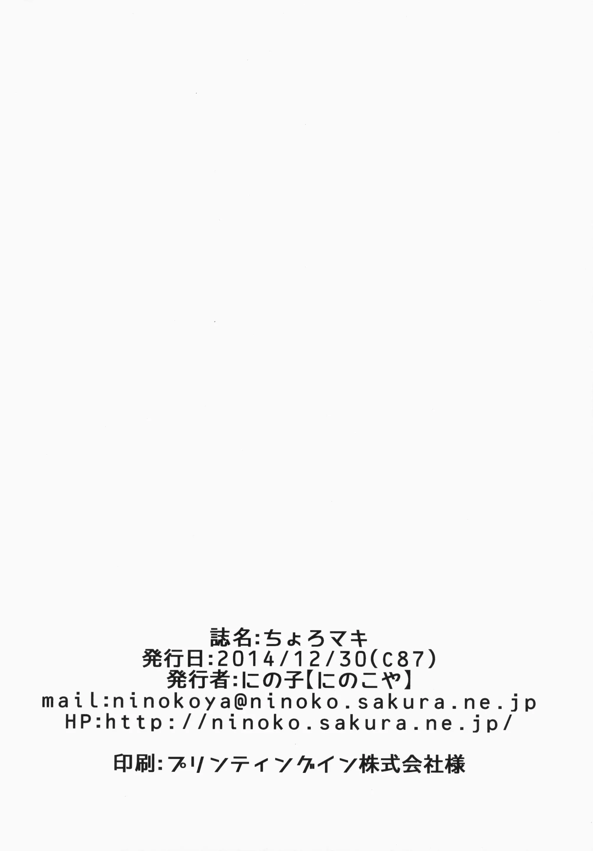 웹툰 이미지 24