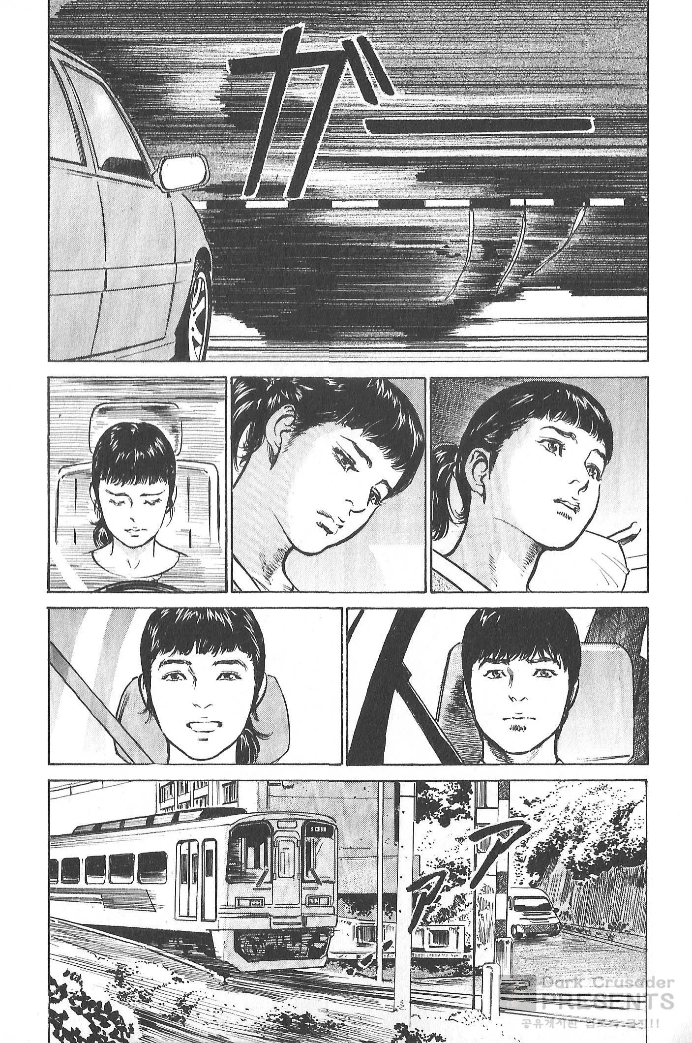 웹툰 이미지 38