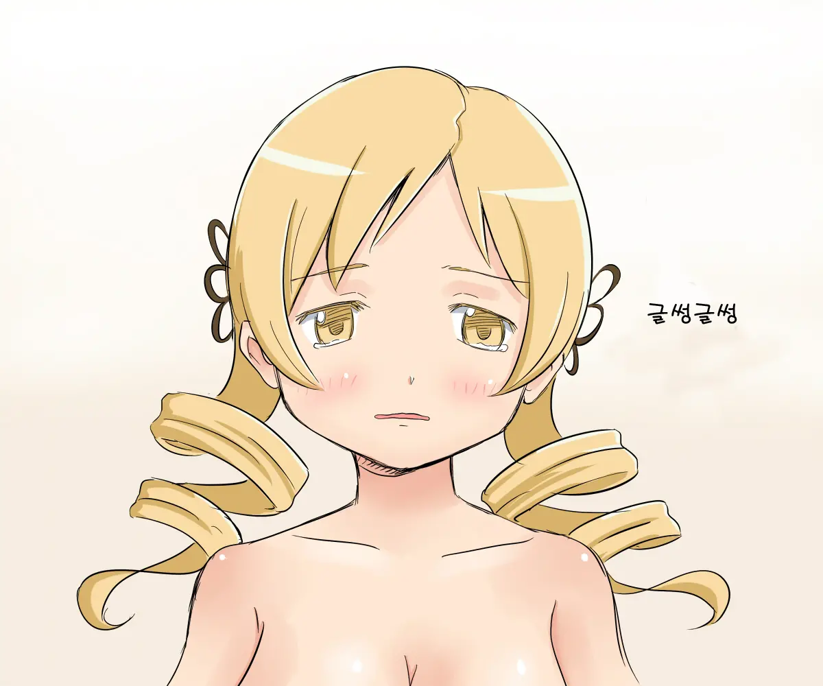 웹툰 이미지 28