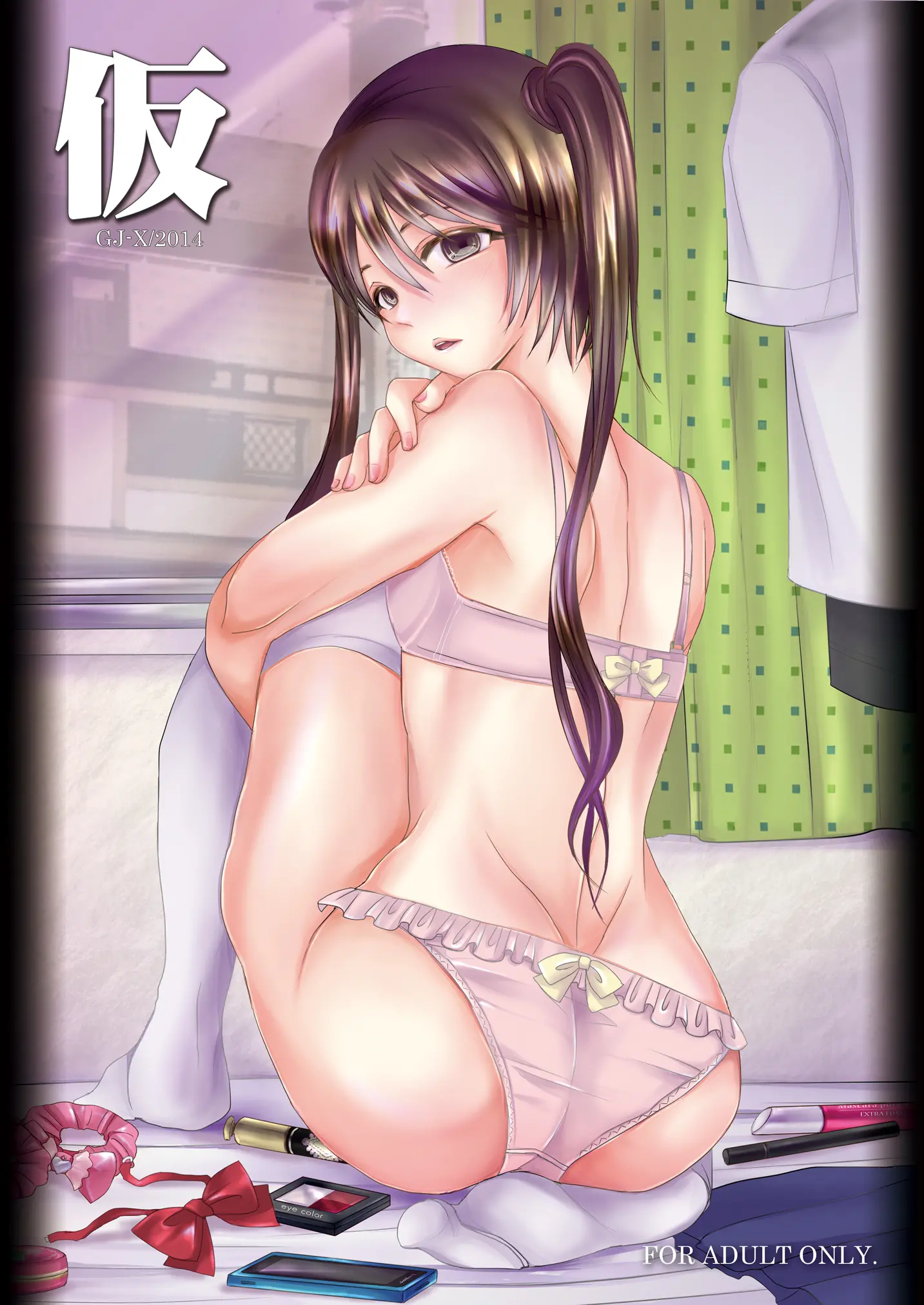 웹툰 이미지 43