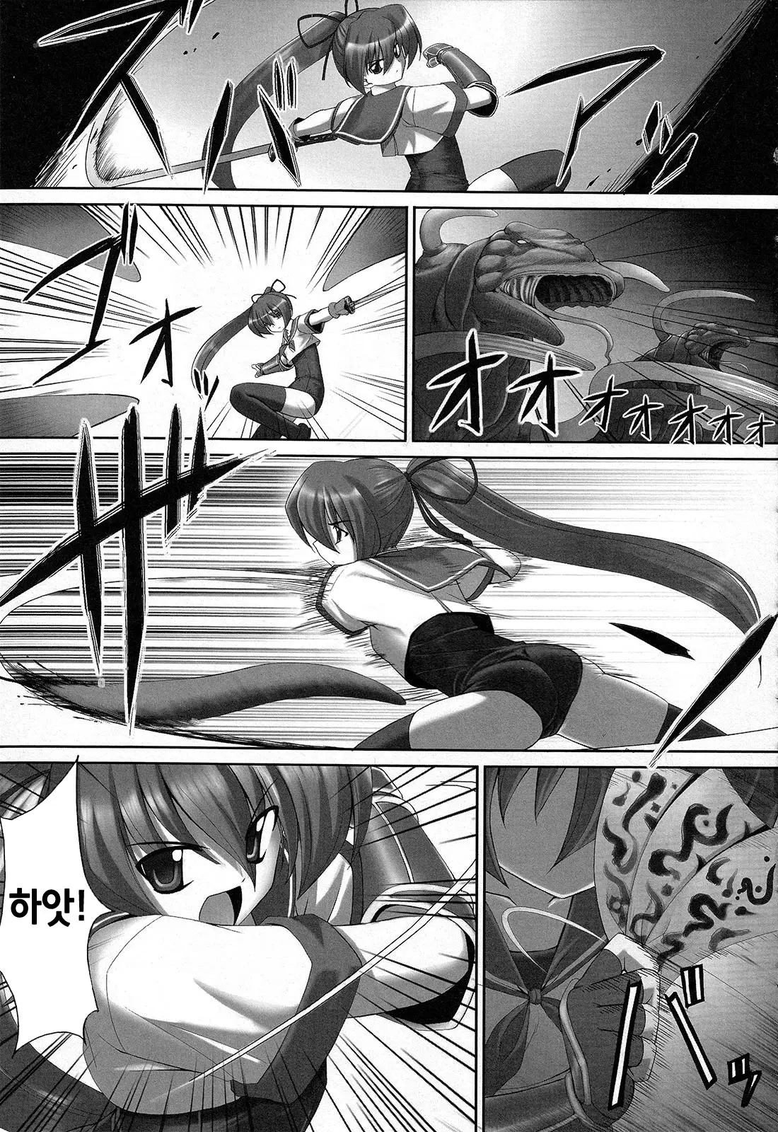 웹툰 이미지 54