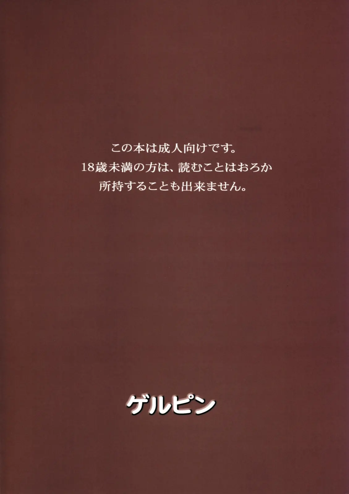 웹툰 이미지 17