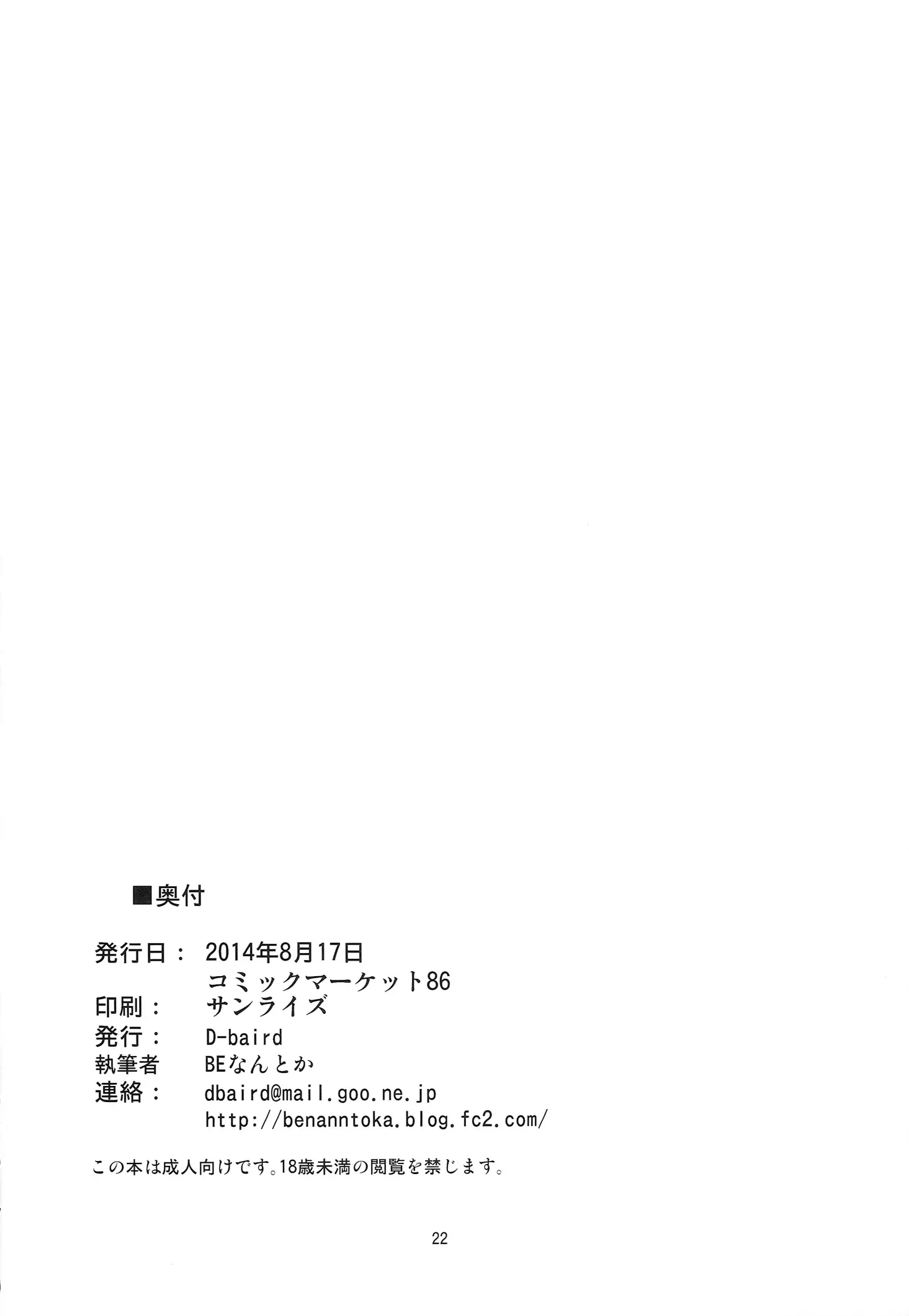 웹툰 이미지 21
