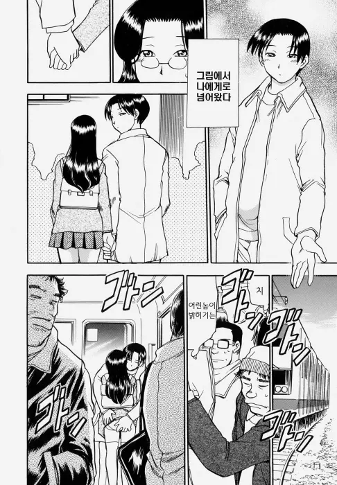 웹툰 이미지 165