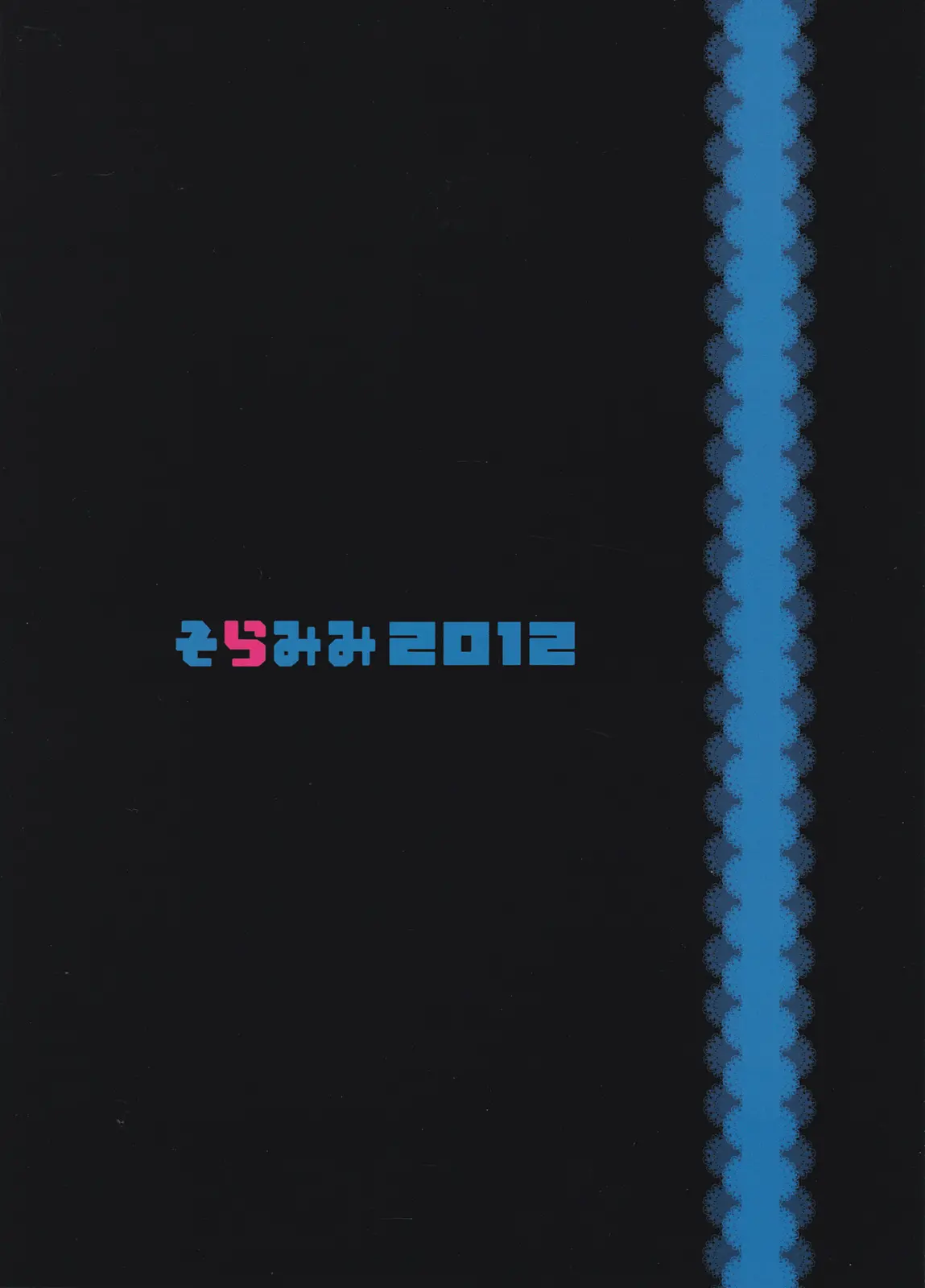 웹툰 이미지 21