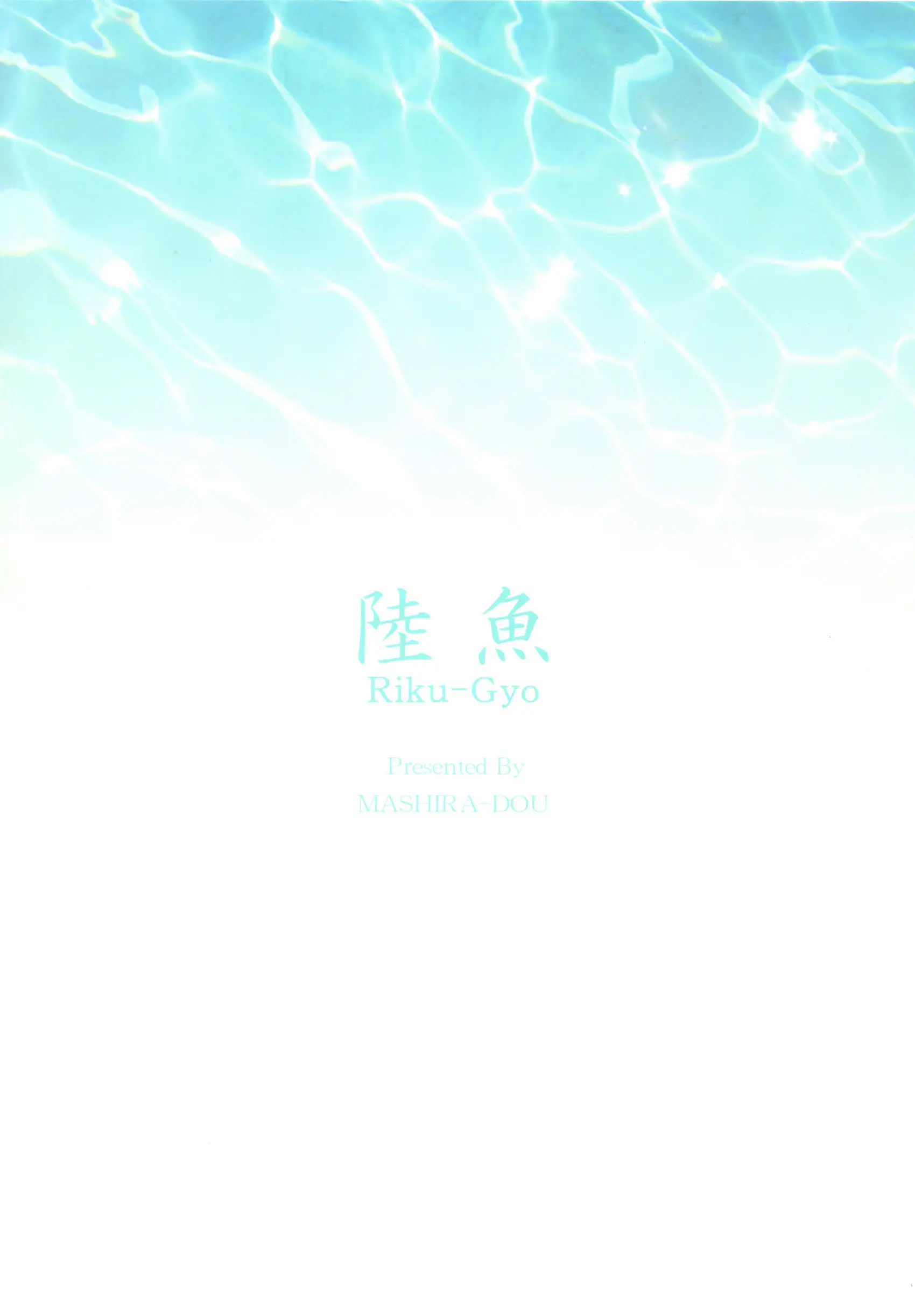 웹툰 이미지 73