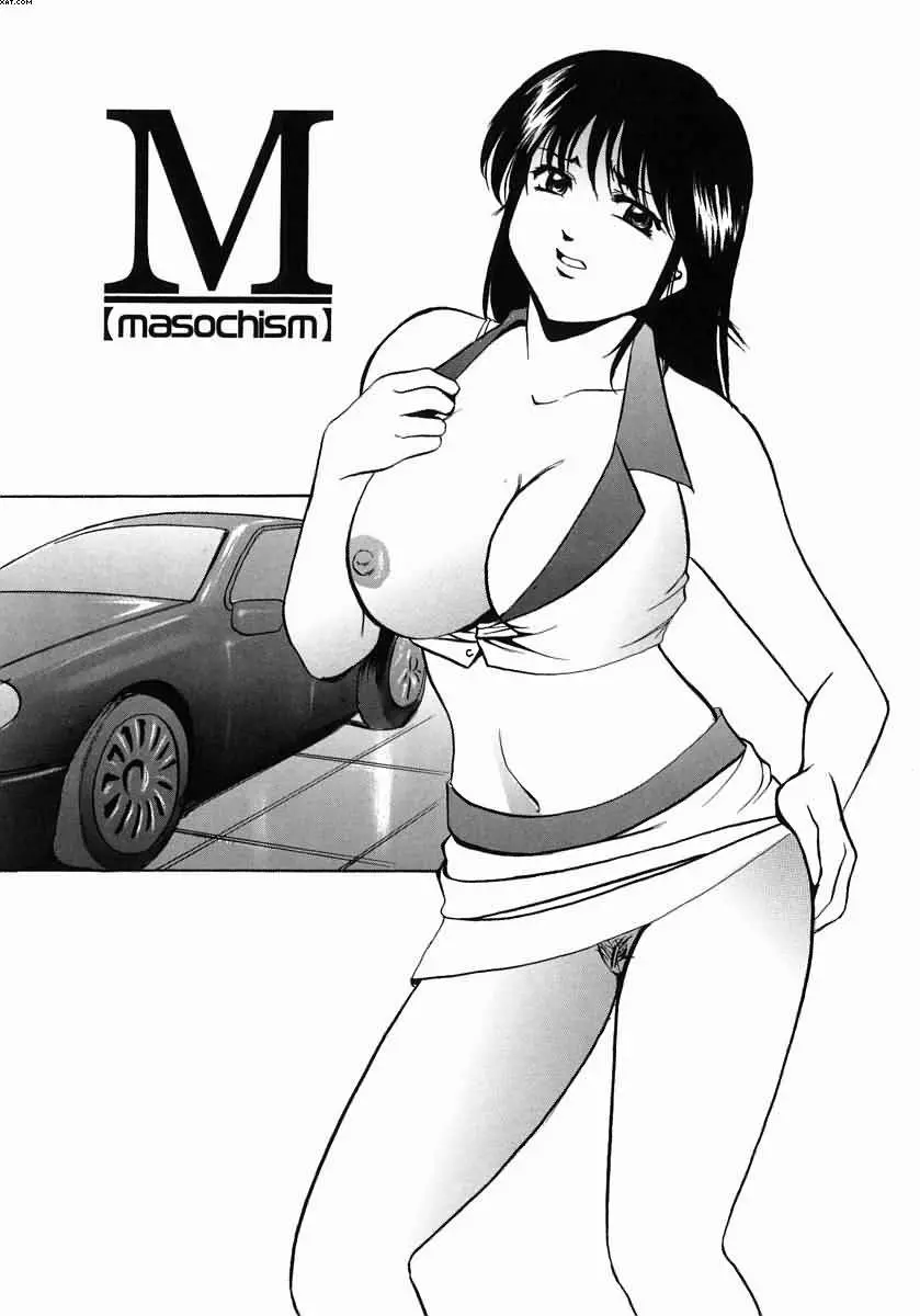 웹툰 이미지 81